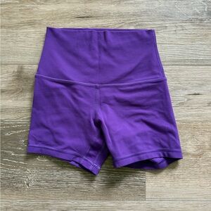 lululemon athletica Align High-rise shorts